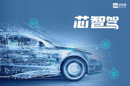 缺芯漲價下，八大汽車零部件廠商2021年財報真相 影響究竟幾何？