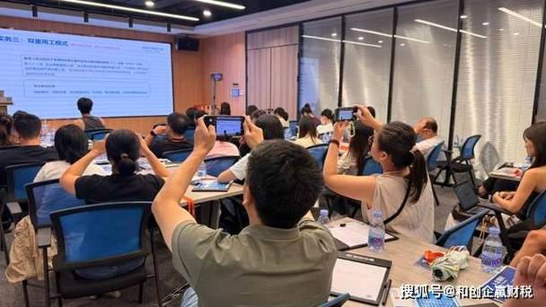 社保新規(guī)專場沙龍圓滿結束 —— 企贏科技助力企業(yè)精準應對政策變化